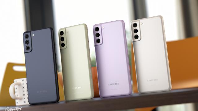 <b>Samsung Galaxy S21 FE apare în fotografii hands on, fără prea mari surprize</b>Samsung Galaxy S21 FE este poate telefonul cu cele mai multe amânări, anulari şi reveniri din ultimii ani. O victimă a crizei de componente terminalul trebuia teoretic să se lanseze în această toamnă, dar a fost amânat întâi pentru februarie 2022