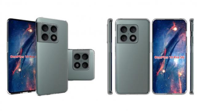 <b>OnePlus 10 Pro îşi prezintă din nou designul; Vedem de această dată imagini cu huse</b>OnePlus 10 Pro este următorul mare flagship al companiei care şi-a fuzionat departamente cu OPPO în acest an. Telefonul a avut deja numeroase scăpări, unele pozitive precum randările şi unele negative, precum o cameră dezamăgitoare 