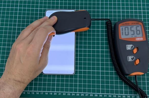 Samsung Galaxy S25 Edge - Test luminozitate: Luminozitate (1).jpg