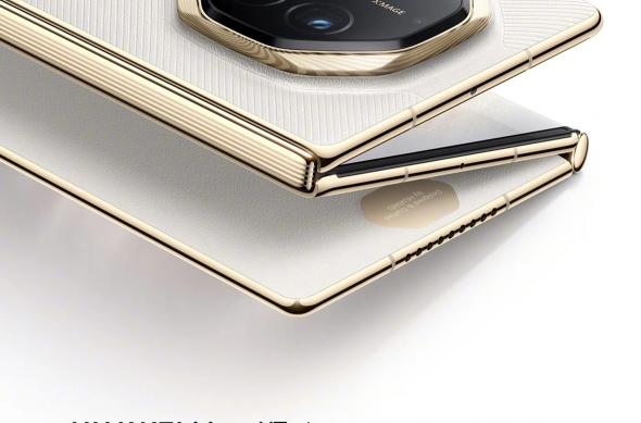 HUAWEI Mate XTs: mb_.jpeg