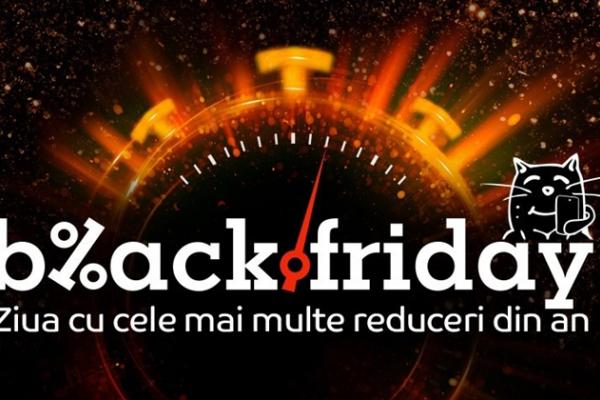 Catalogul cu lista de produse eMAG pentru Black Friday 2018
