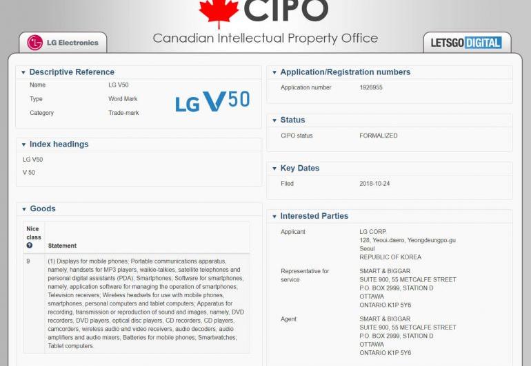 Trademark LG V50: v50.jpg
