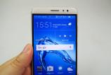 Huawei-Nova-Plus_027.JPG