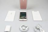 Apple-iPhone-7_002.JPG