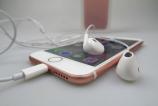 Apple-iPhone-7_004.JPG