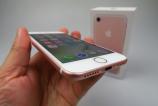 Apple-iPhone-7_012.JPG
