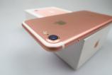 Apple-iPhone-7_014.JPG
