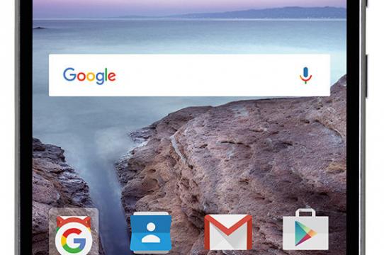 ZTE Grand X Max 2 - Fotografii oficiale: Grand X Max 2 (3).jpg