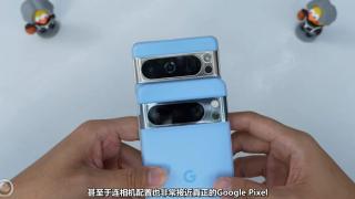 Un telefon din Coreea de Nord clonează perfect un Google Pixel, dar aduce o funcție în plus