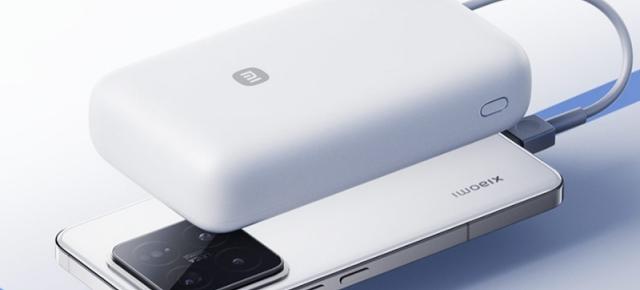 Xiaomi lansează primul power bank care respectă unul dintre cele mai dure standarde de siguranță din lume