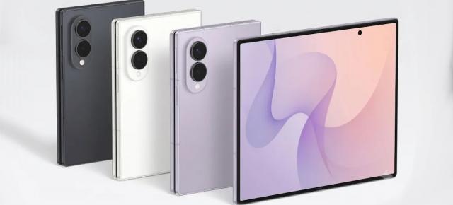 Samsung Galaxy Z Fold8 deschide o nouă uşă (Wide) pentru viitorul pliabilelor Samsung: aspecte noi de ecran, noi scenarii de utilizare