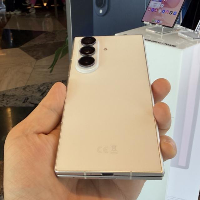 Samsung Galaxy Z Fold8 Ultra: flagship cu procesor puternic și ecran performant