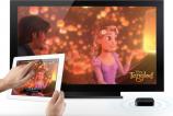 overview_airplay_20110302.jpg