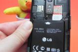 35_lg_optimus_lte_p936_review_mobilissimo_ro.jpg