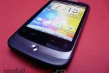 HTC-Wildfire_07.jpg