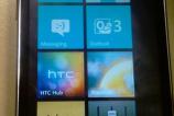 htc_merge06.jpg