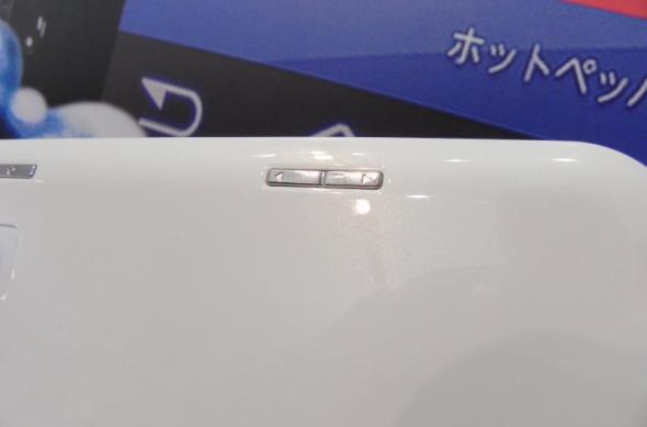 MWC 2012: Fujitsu Arrows Tab Hands on - tabletă performantă rezistentă la apă (Video): dscn0920jpg.jpg