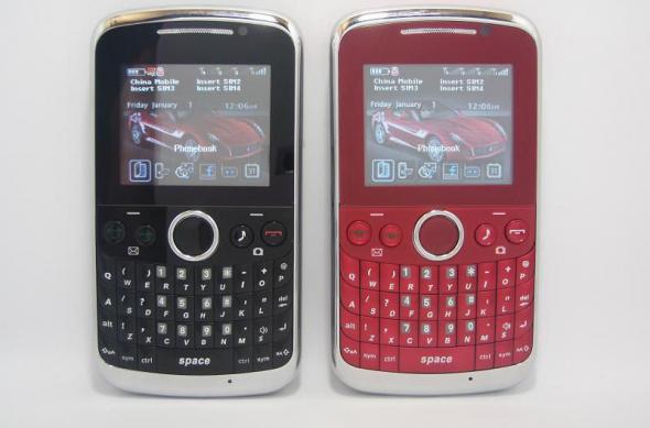 Telefonul cu 4 cartele SIM vine din Asia: OTECH F1; include camera de 12MP: otech_f1_09.jpg