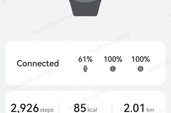 HUAWEI Watch Buds - Capturi aplicație: HUAWEI-WATCH-BUDS-Aplicatie_002.jpg