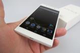 Sony-Xperia-L1_009.JPG
