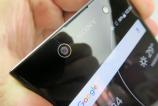 Sony-Xperia-XA1-Ultra_087.JPG