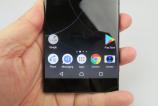 Sony-Xperia-XA1-Ultra_105.JPG