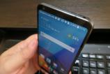 LG-G6_067.JPG