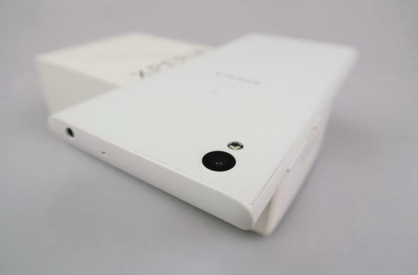 Sony Xperia L1 - Unboxing: Sony-Xperia-L1_002.JPG