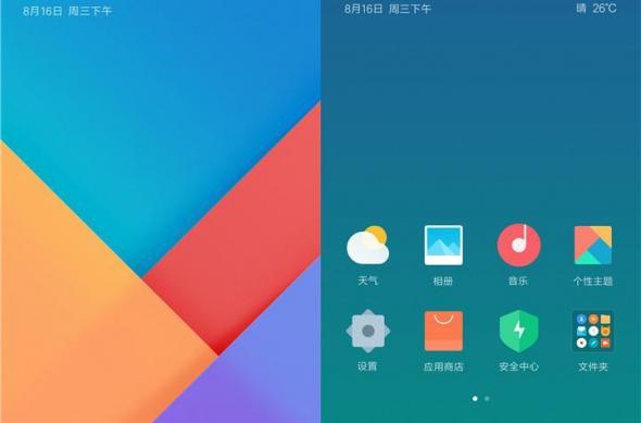 Capturi de ecran MIUI 9: 112210gt66v8yq96368v68.jpg.thumb.jpg