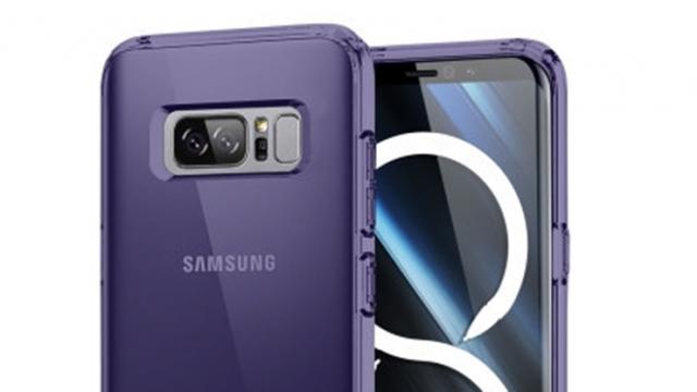 <b>Samsung Galaxy Note 8 primeşte certificarea FCC, încă un semn că se apropie de lansare</b>Încă un detaliu ce confirmă faptul că lansarea lui Samsung Galaxy Note 8 se apropie este acela al certificării pe care FCC a acordat-o de curând acestui terminal. Teoretic așteptăm ca telefonul să devină oficial pe data de 23 august în cadrul unui