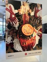 Photo 09.04.2024, 18 31 01.jpg