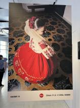 Photo 09.04.2024, 18 30 36.jpg