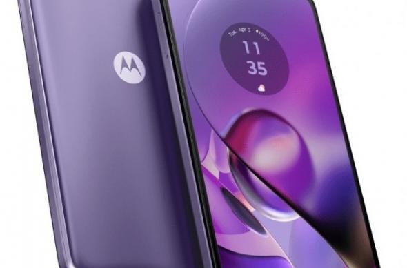 Motorola Moto G64 5G - Culori: download (21).jpg