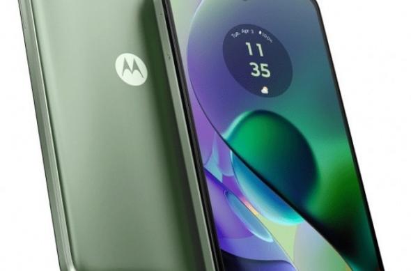 Motorola Moto G64 5G - Culori: download (19).jpg