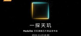 MediaTek Dimensity 9200 va debuta pe 8 noiembrie! CPU flagship rival pentru Snapdragon 8 Gen 2