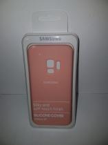 Huse-Originale-Samsung-Galaxy-S9_017.jpg