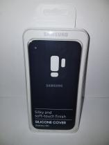 Huse-Originale-Samsung-Galaxy-S9_030.jpg