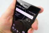 Sony-Xperia-XZ1-Compact_055.JPG
