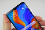 Huawei-P30-Lite_057.JPG