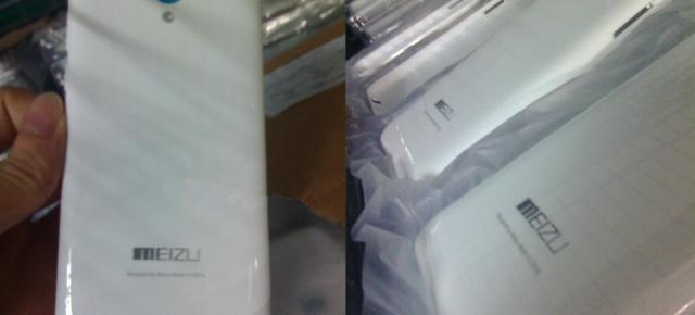 Varianta compactă a lui Meizu M2 Note se afișează în fotografii; aflăm și câteva specificații posibile