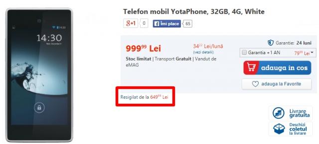 eMAG oferă reduceri de până la 35% la telefoanele mobile resigilate