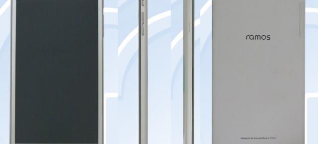 Phablet-ul Ramos Q7 primește certificarea TENAA; rulează Windows Phone 8.1 și aduce o diagonală de 7 inch