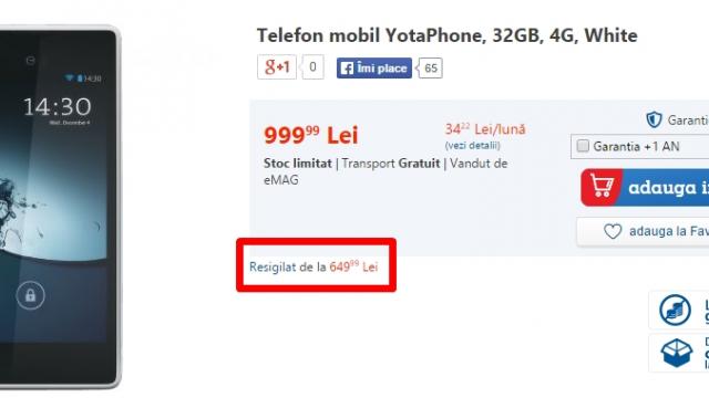 <b>eMAG oferă reduceri de până la 35% la telefoanele mobile resigilate</b>Pe l&acirc;ngă produsele noi comercializate de către eMAG.ro, se numără și acele device-uri resigilitate care de cele mai multe ori prezintă doar mici zg&acirc;riteturi, fără alte probleme de ordin hardware sau software. De asemenea, această...