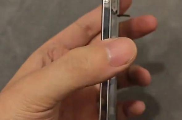 Xiaomi 17 Air - Leak fotografii: image4.jpg