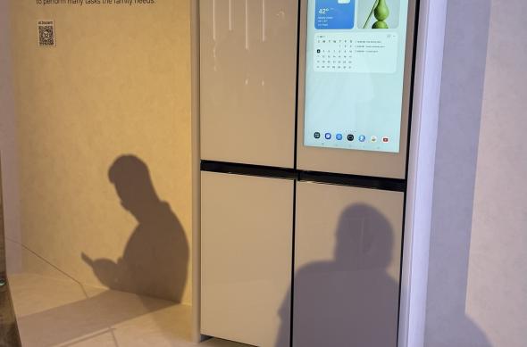 Samsung - Vision AI Companion: Photo 04.01.2026, 20 28 59.jpg