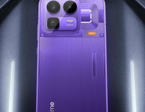 realme Neo8 - Fotografii oficiale: 1.jpg
