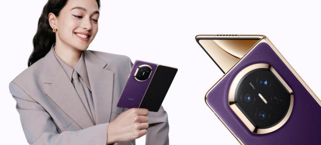 Preț și disponibilitate HUAWEI Mate X7 în România (Watch Fit 4 Pro cadou și 1500 lei extra reducere)