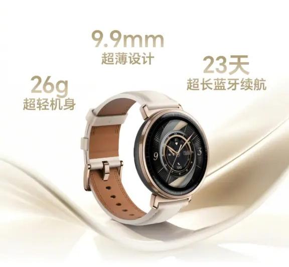 Honor GS 5 - Fotografii oficiale: download (33).jpg