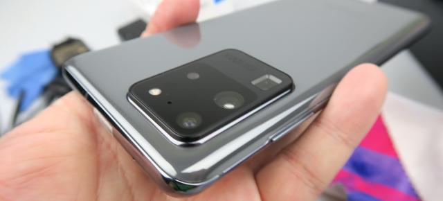 Turul Magazinelor #772: Samsung Galaxy S20 Ultra sub 4300 lei, cel mai ieftin PC cu RTX 2060, brăţară românească de fitness