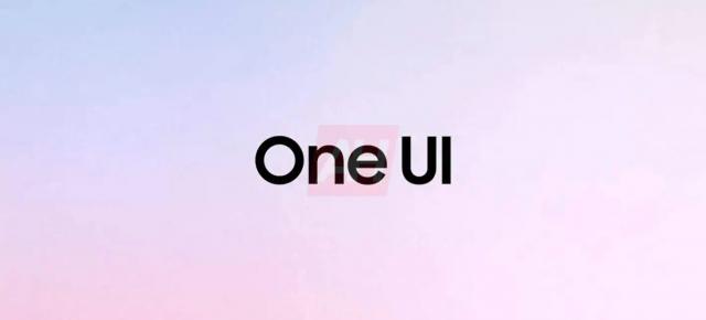 Samsung mai amână puțin lansarea lui One UI 7 Beta; Când vine actualizarea? 